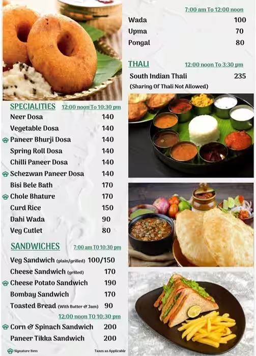 Spice Garden Pure Veg Restaurant - Gandipet - Hyderabad image 4