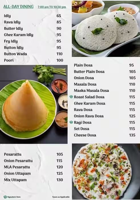 Spice Garden Pure Veg Restaurant - Gandipet - Hyderabad image 5