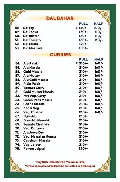 Sri Balaji Prithviraj Family Dhaba - Narayanguda - Hyderabad image 8