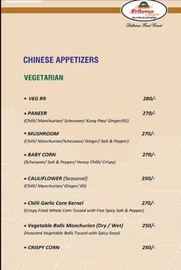 Sri Kanya Comfort - Kukatpally - Hyderabad image 2