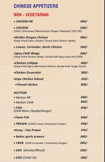 Sri Kanya Comfort - Kukatpally - Hyderabad image 1