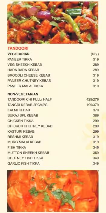 Suraj Multicuisine Restaurant - Hitech City - Hyderabad image 7