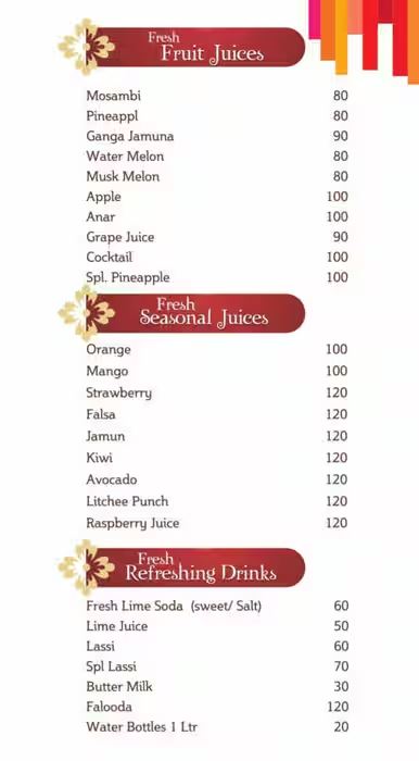 Tara Sweets & Chat - Koti - Hyderabad image 1