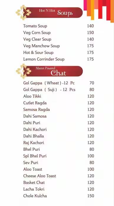 Tara Sweets & Chat - Koti - Hyderabad image 6