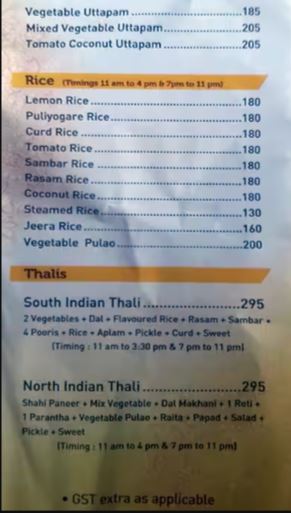 Teatro - Sector 78 - Mohali image 5