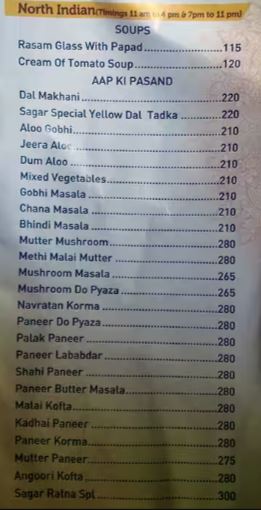 Teatro - Sector 78 - Mohali image 1