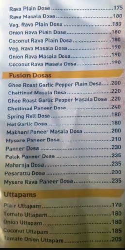 Teatro - Sector 78 - Mohali image 4