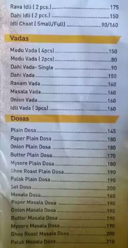 Teatro - Sector 78 - Mohali image 3