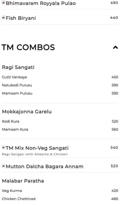 Telugu Medium - Jubilee Hills - Hyderabad image 9