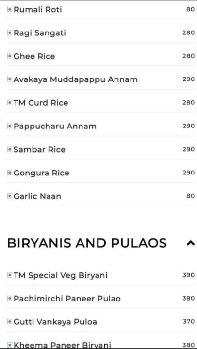 Telugu Medium - Jubilee Hills - Hyderabad image 7