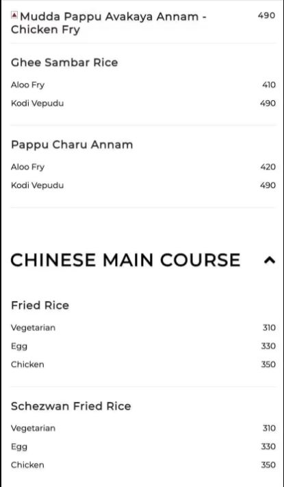 Telugu Medium - Jubilee Hills - Hyderabad image 10