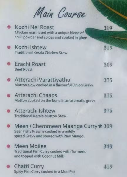 That Mallu Joint - T. Nagar - Chennai image 2