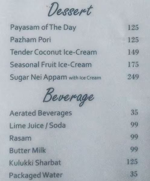 That Mallu Joint - T. Nagar - Chennai image 1