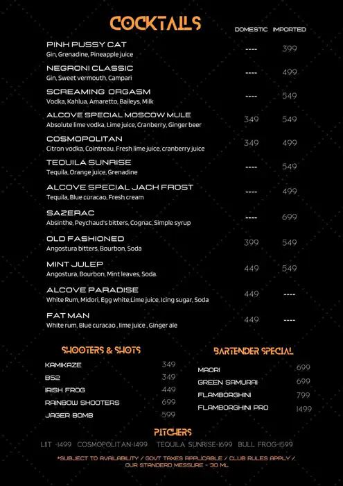 The Alcove - Thuraipakkam - Chennai image 3