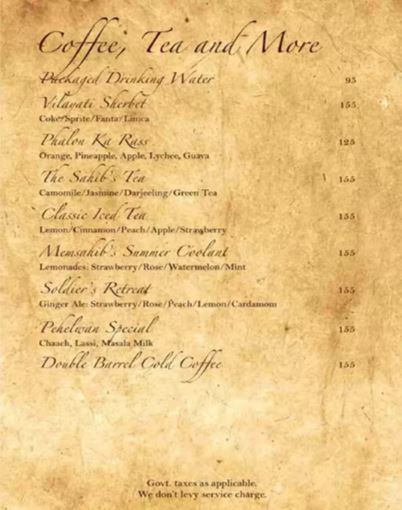 The G.T. Road - Sector 26 - Chandigarh image 3