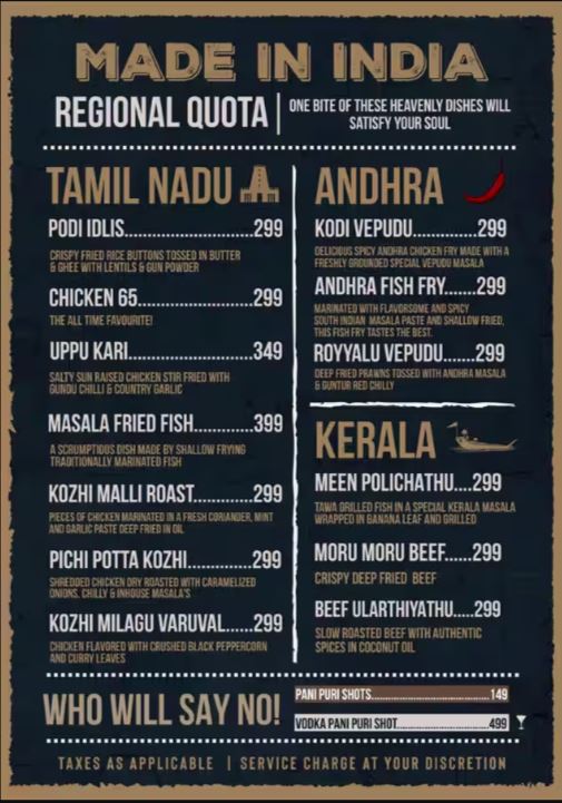 The Master Key - Velachery - Chennai image 3