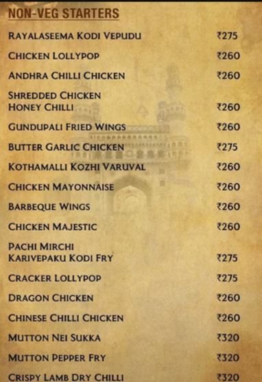 The Old Mirchi Biryani - Thuraipakkam - Chennai image 4