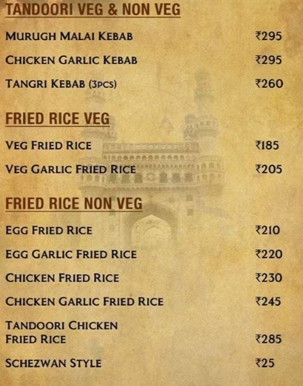 The Old Mirchi Biryani - Thuraipakkam - Chennai image 2