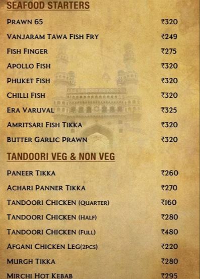 The Old Mirchi Biryani - Thuraipakkam - Chennai image 3