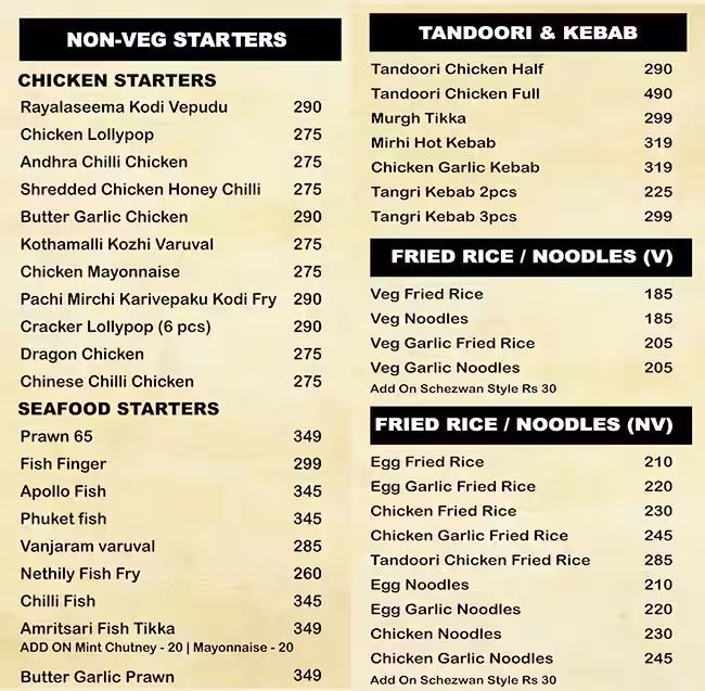 The Old Mirchi Biryani - Velachery - Chennai image 2