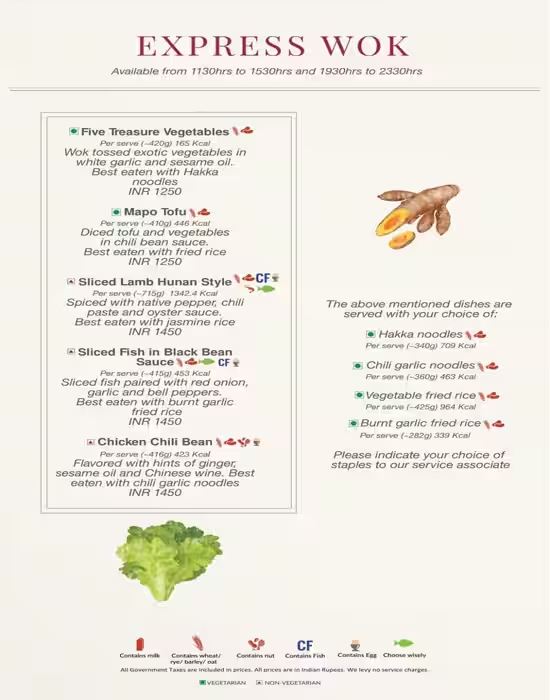 The Raj Pavillion - Vasanth Nagar - Bangalore image 2