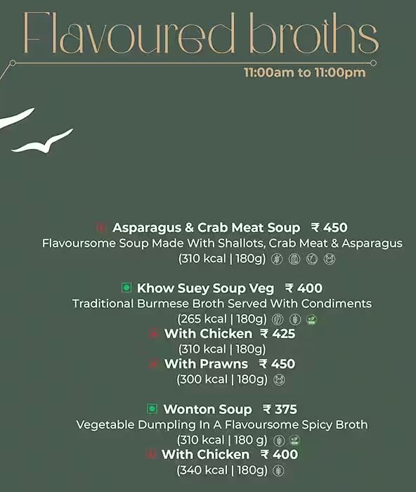 The Verandah Koramangala - Koramangala - Bangalore image 2