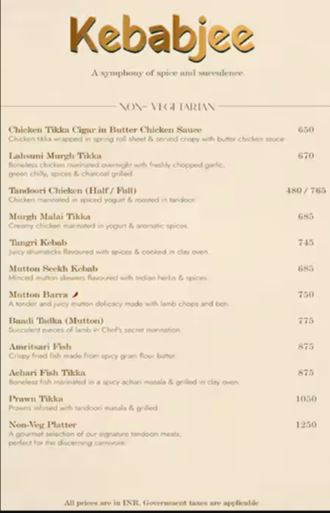 Tiger Five - Sector 26 - Chandigarh image 2