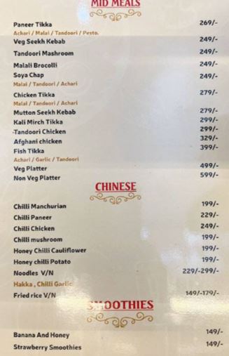 Timshel Cafe And Restaurant - Sector 91 - Mohali image 4