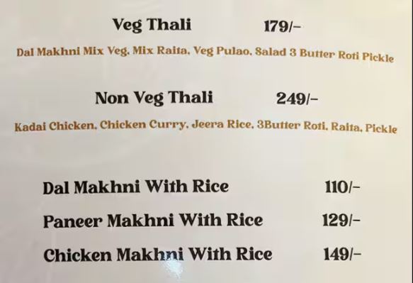 Timshel Cafe And Restaurant - Sector 91 - Mohali image 1