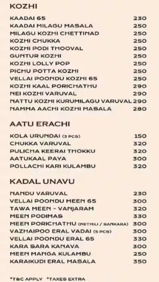 Tinnai Mess Gramiya Manam - Abhiramapuram - Chennai image 2