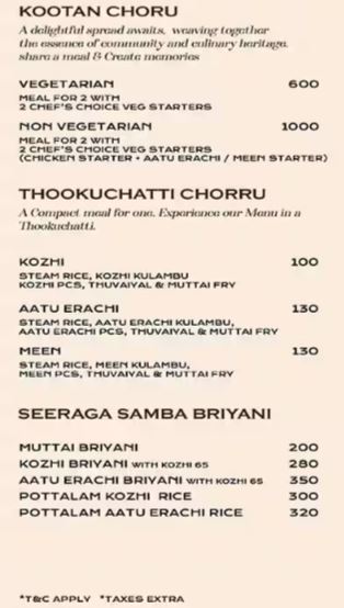 Tinnai Mess Gramiya Manam - Abhiramapuram - Chennai image 4