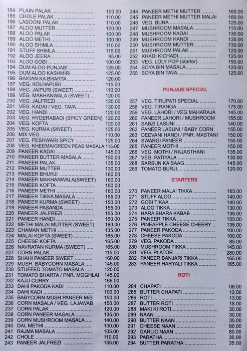 tirupati balaji veg - Andheri West - Mumbai image 4