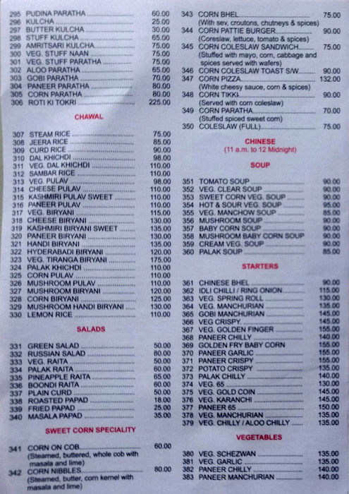 tirupati balaji veg - Andheri West - Mumbai image 5