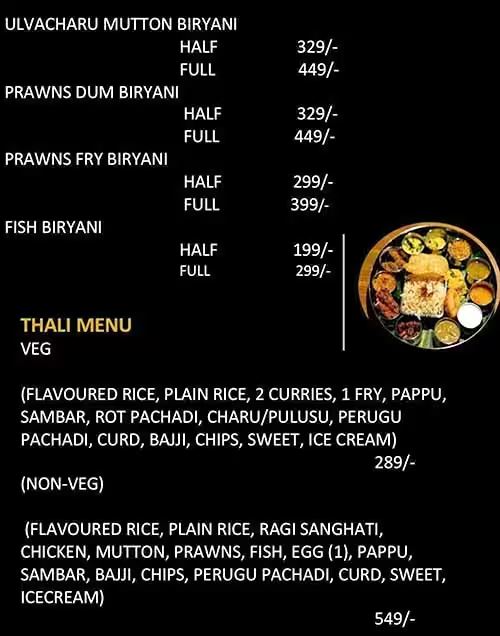 Vaibhav’s Kitchen - Hafeezpet - Hyderabad image 1