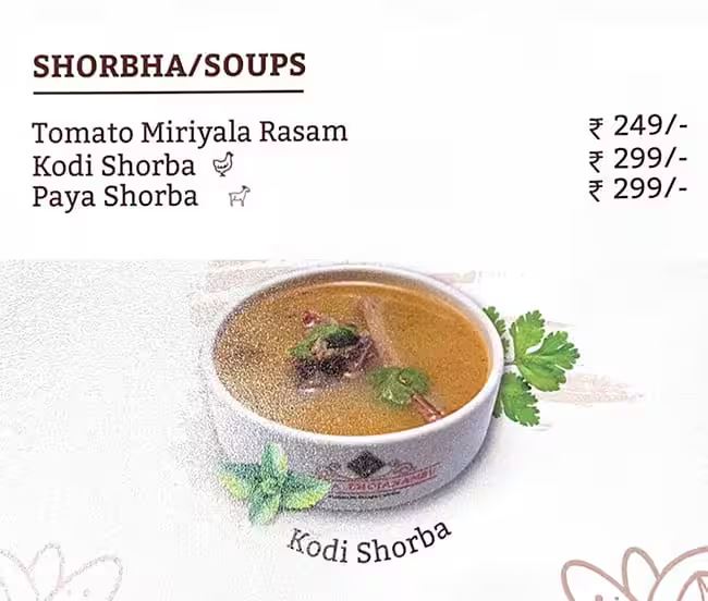 Vivaha Bhojanambu - Nungambakkam - Chennai image 6