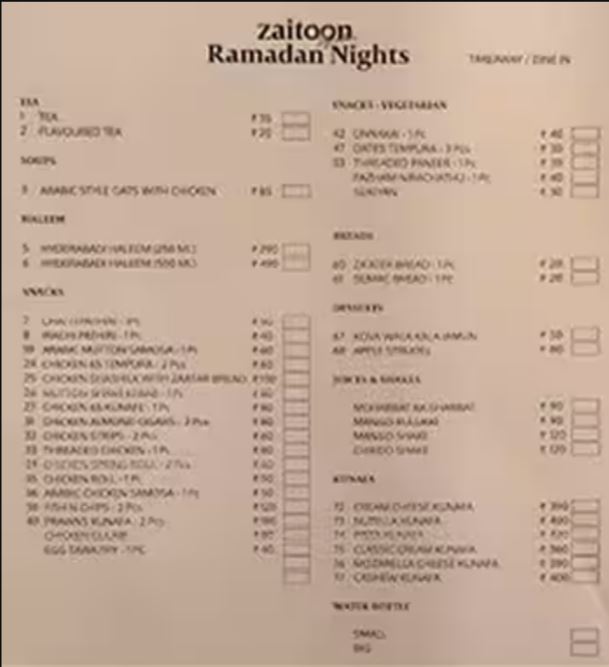 Zaitoon Signature - Nungambakkam - Chennai image 3