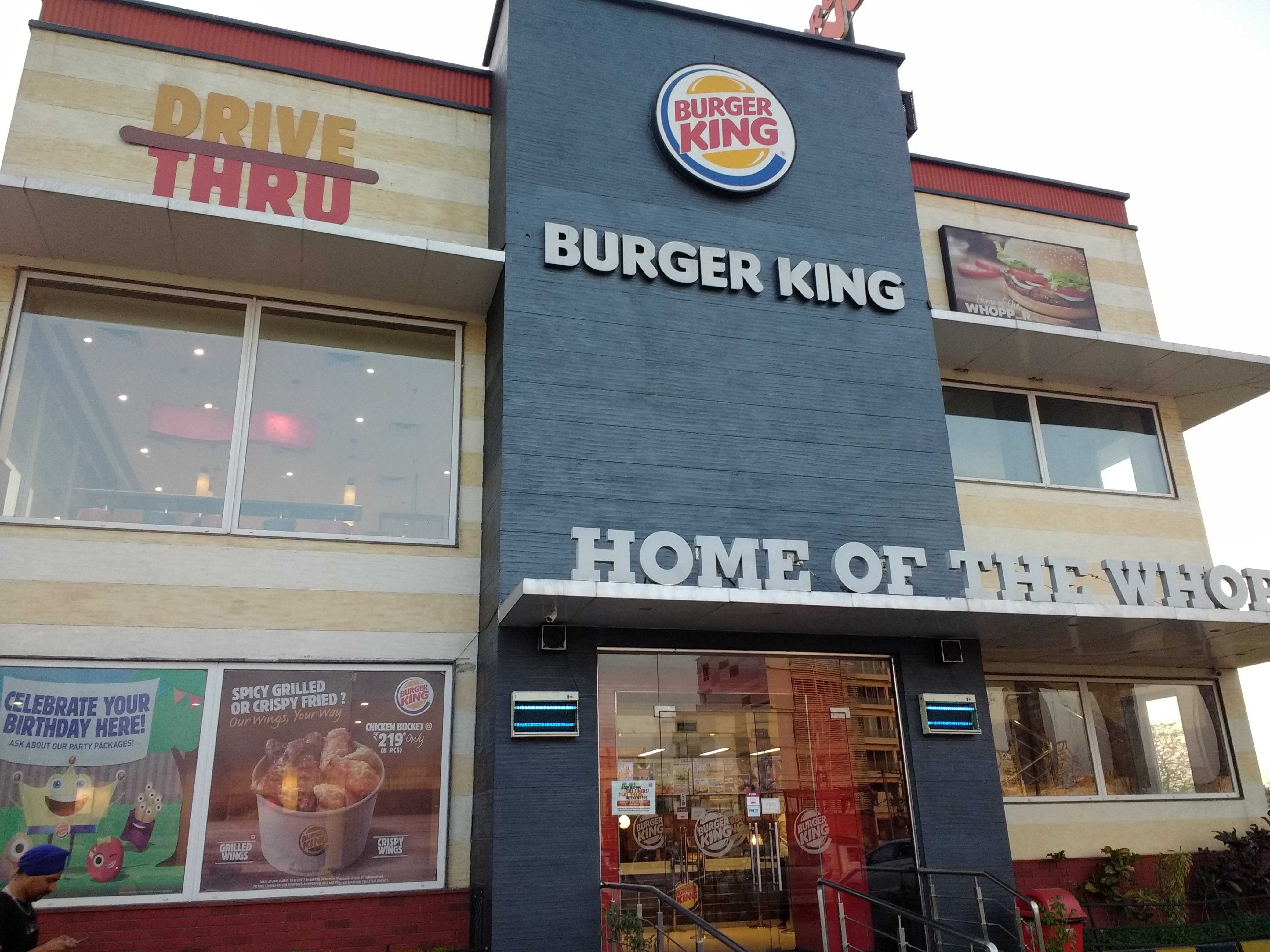 BURGER KING DHILLON SILICON SQUARE MALL ZIRAKPUR CHANDIGARH Menu