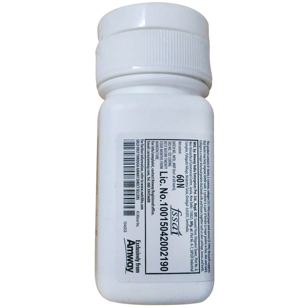 AMWAY NUTRILITE BIOTIN CHERRY PLUS Reviews, Price, Protein Powder, Side Effects, Benefits – AMWAY NUTRILITE BIOTIN CHERRY PLUS Reviews, Price, Protein Powder, Side Effects, Benefits –
