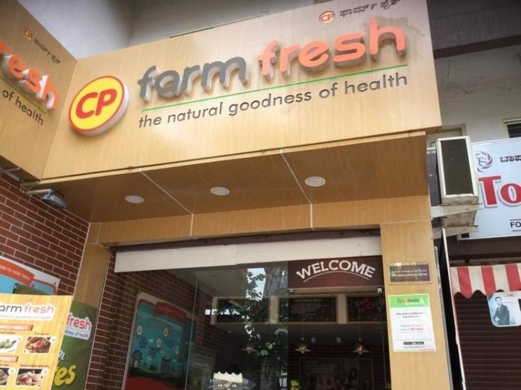 FARM FRESH BANGALORE Photos, Images and Wallpapers