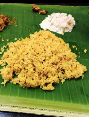 VALARMATHI KONGUNAATU SAMAYAL RACE COURSE COIMBATORE Menu Photos