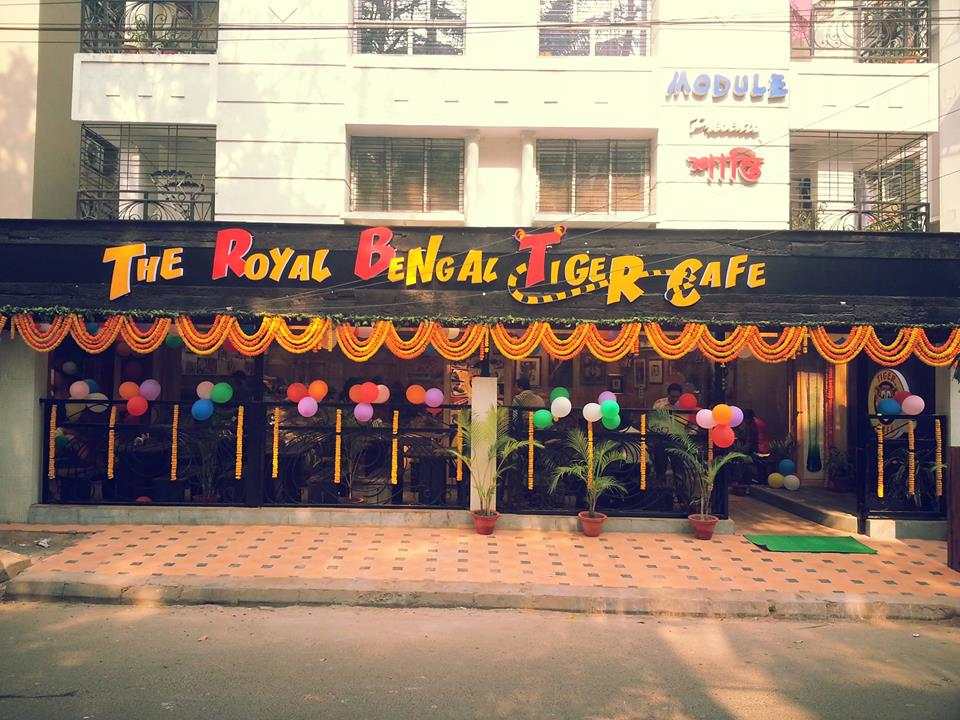 The Royal Bengal Tiger Cafe, Lake Gardens, Kolkata