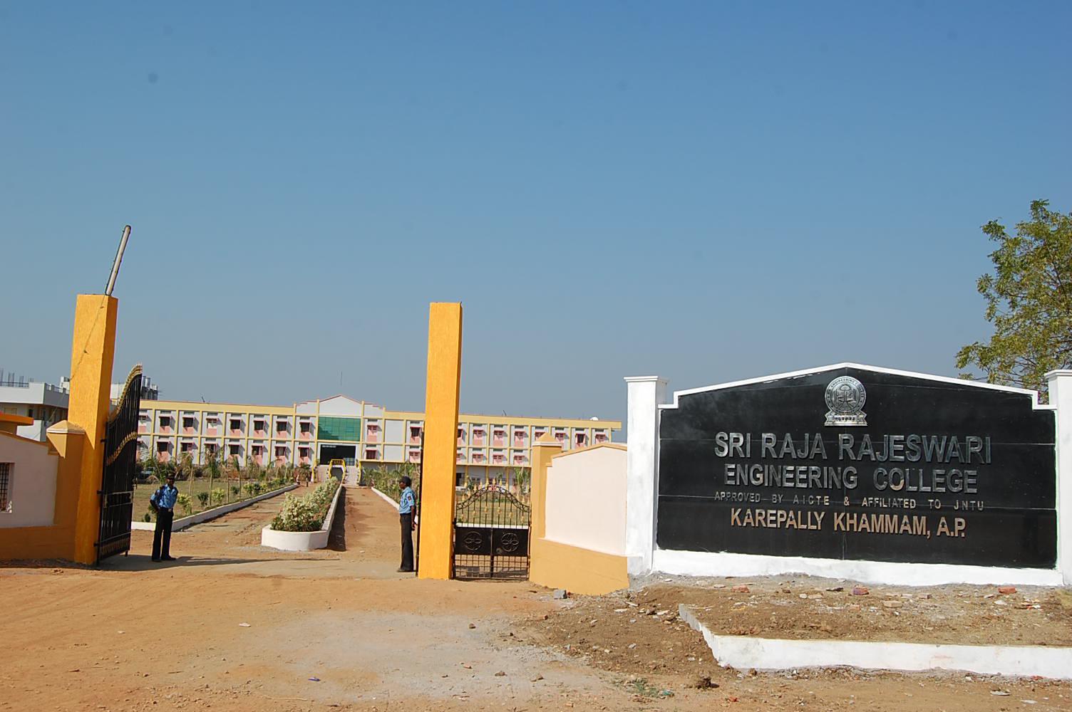 raja rajeswari engineering college chennai phone number