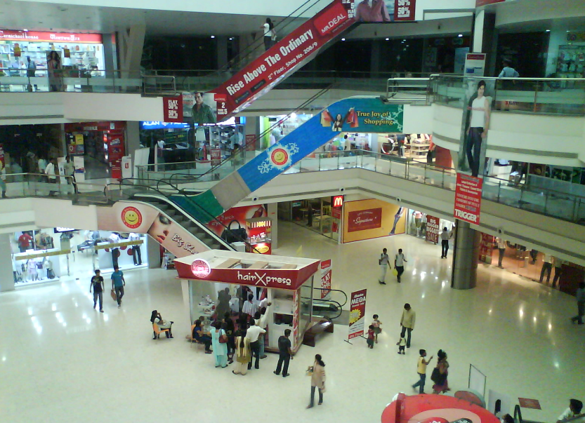 LITTLE WORLD MALL - KHARGHAR - NAVI MUMBAI Photos, Images and ...