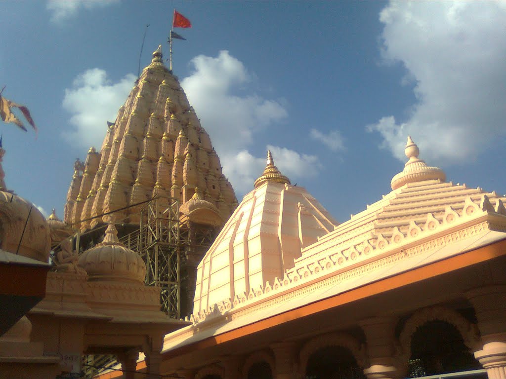 SHRI MAHAKALESHWAR TEMPLE - UJJAIN Photos, Images and Wallpapers ...