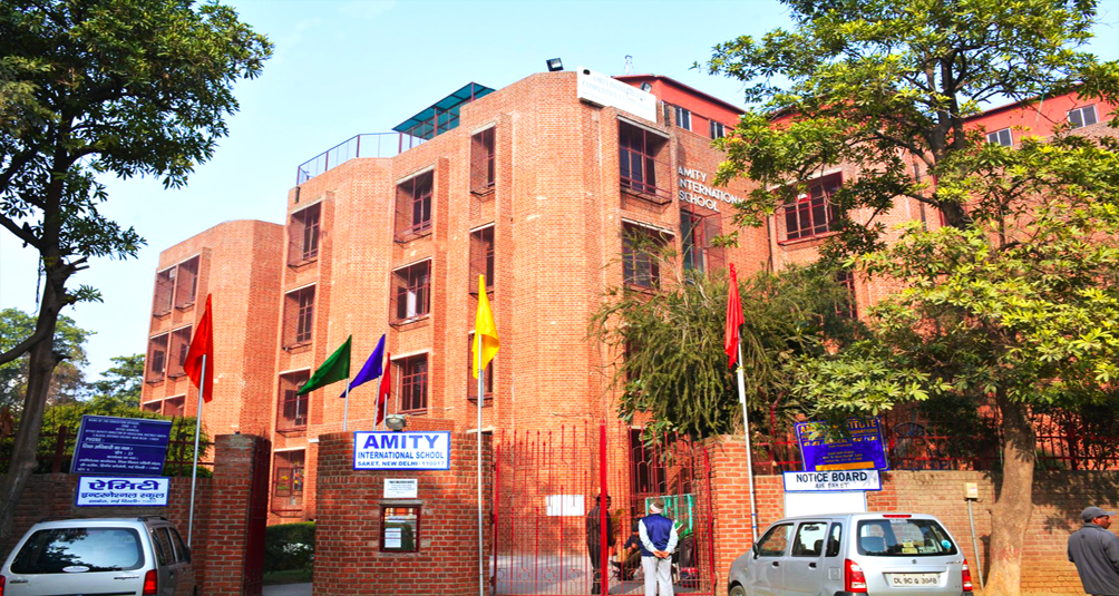 Amity International School Sector 43 Gurgaon Photos Images