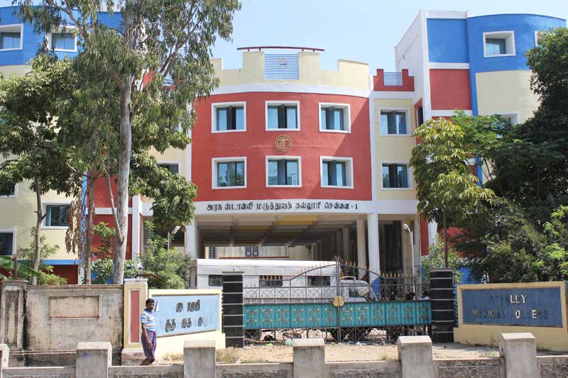 STANLEY MEDICAL COLLEGE - CHENNAI Photos, Images and Wallpapers ...