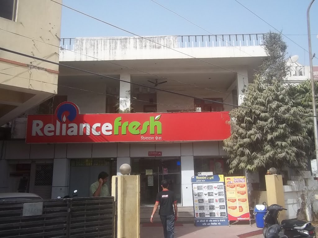 RELIANCE FRESH JAIPUR Photos, Images and Wallpapers