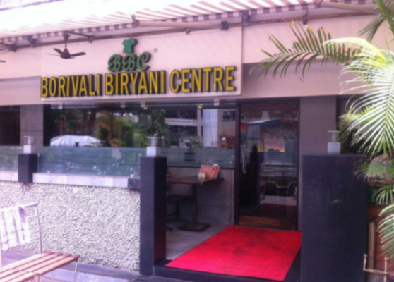 BORIVALI BIRYANI CENTRE - MALAD - MUMBAI Menu, Photos, Images And ...