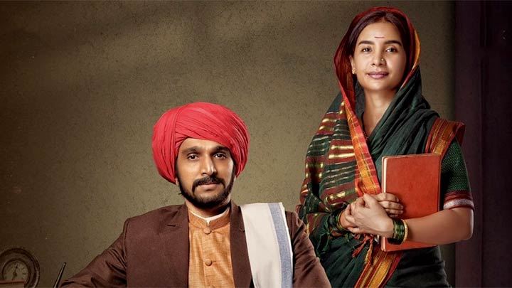 Phule-Movie-Review.jpg