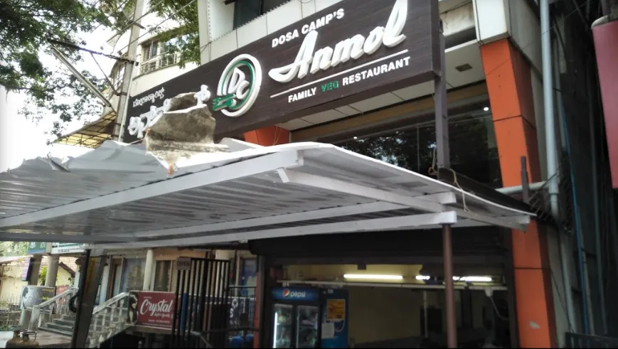 Anmol, Kapikad, Mangalore Photo1